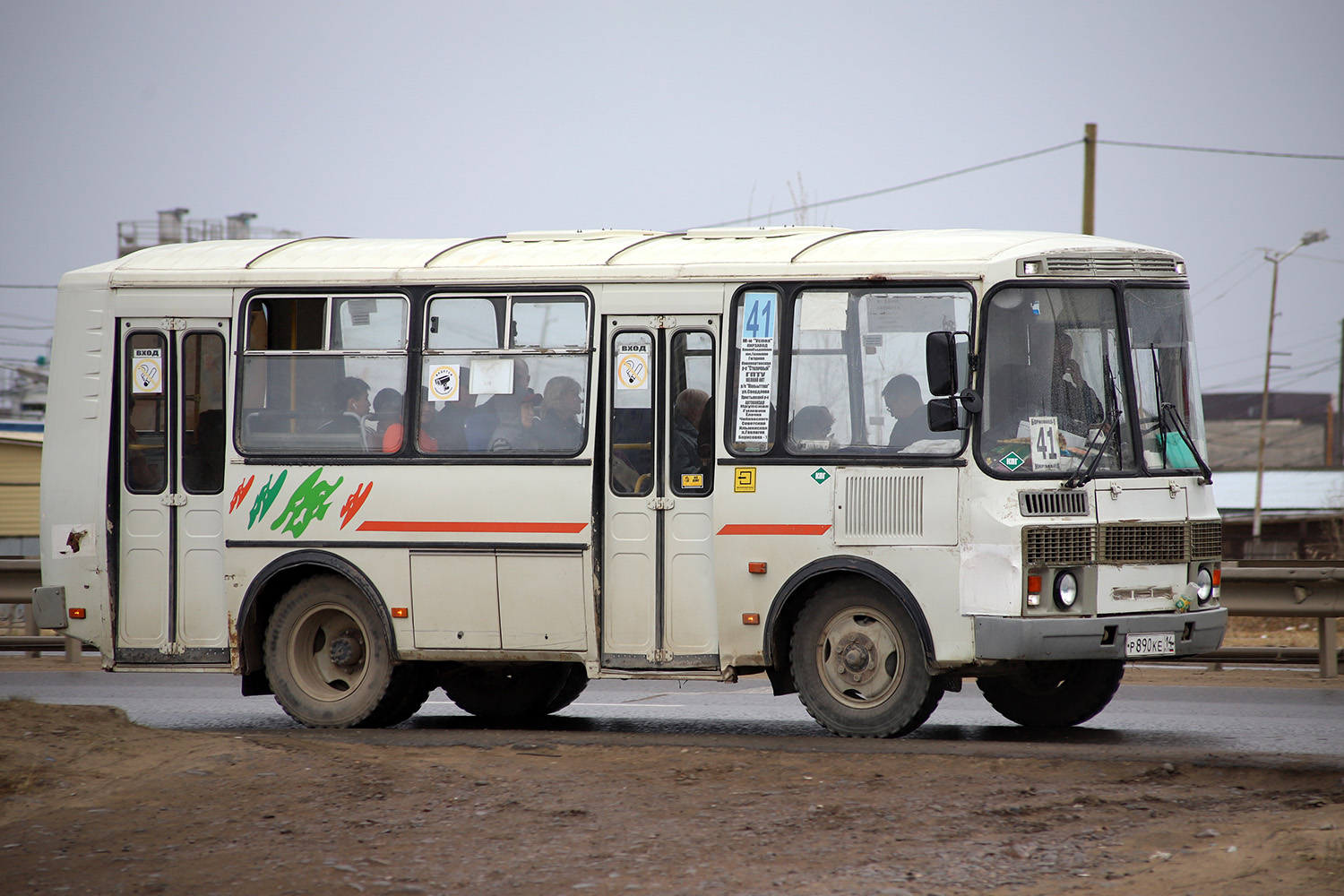 Саха (Якутия), ПАЗ-32054 № Р 890 КЕ 14