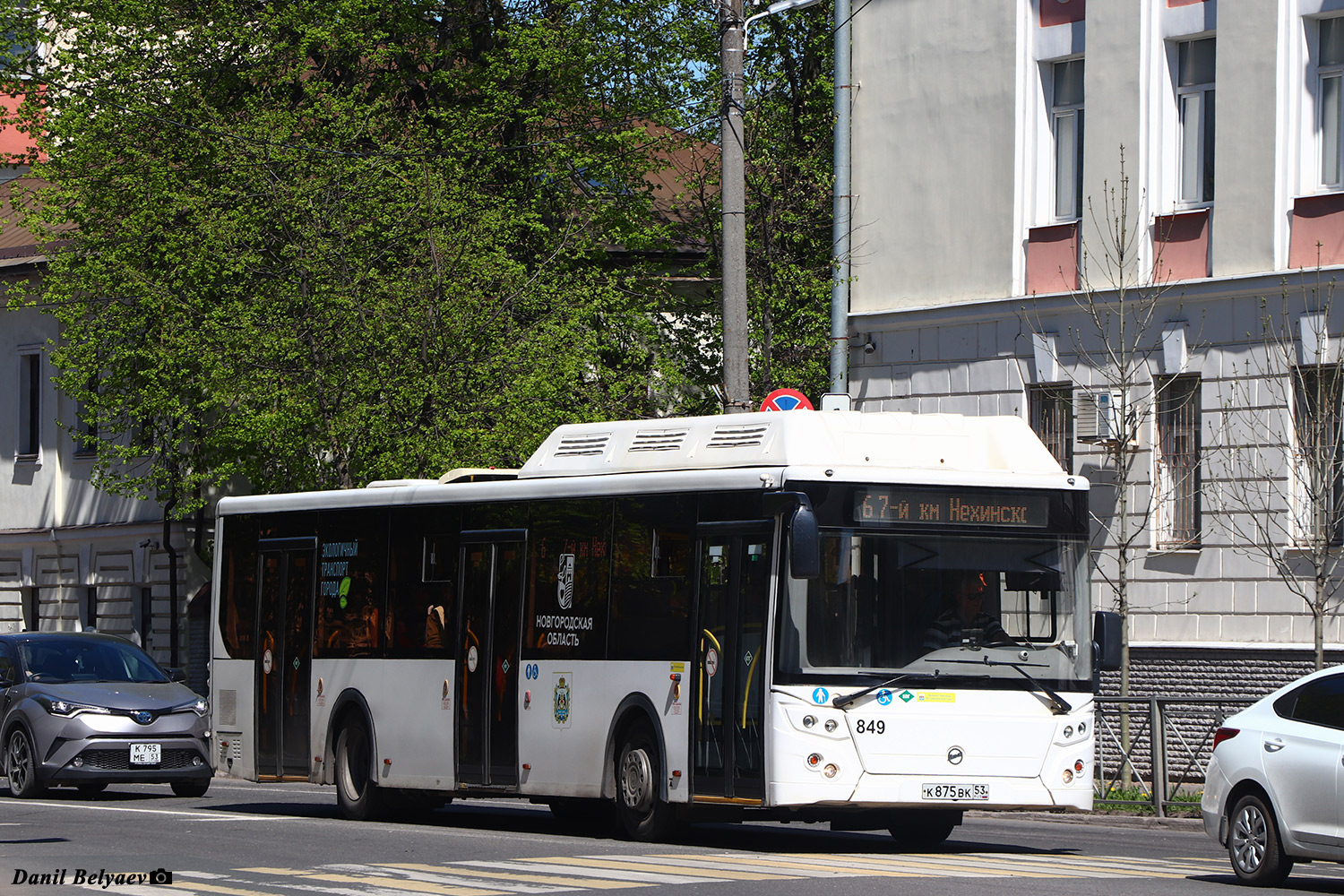 Новгородская область, ЛиАЗ-5292.67 (CNG) № 849