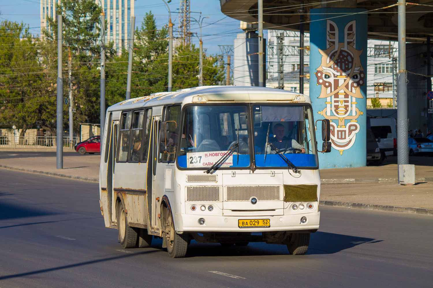 Нижегородская область, ПАЗ-4234-04 № ВА 029 52