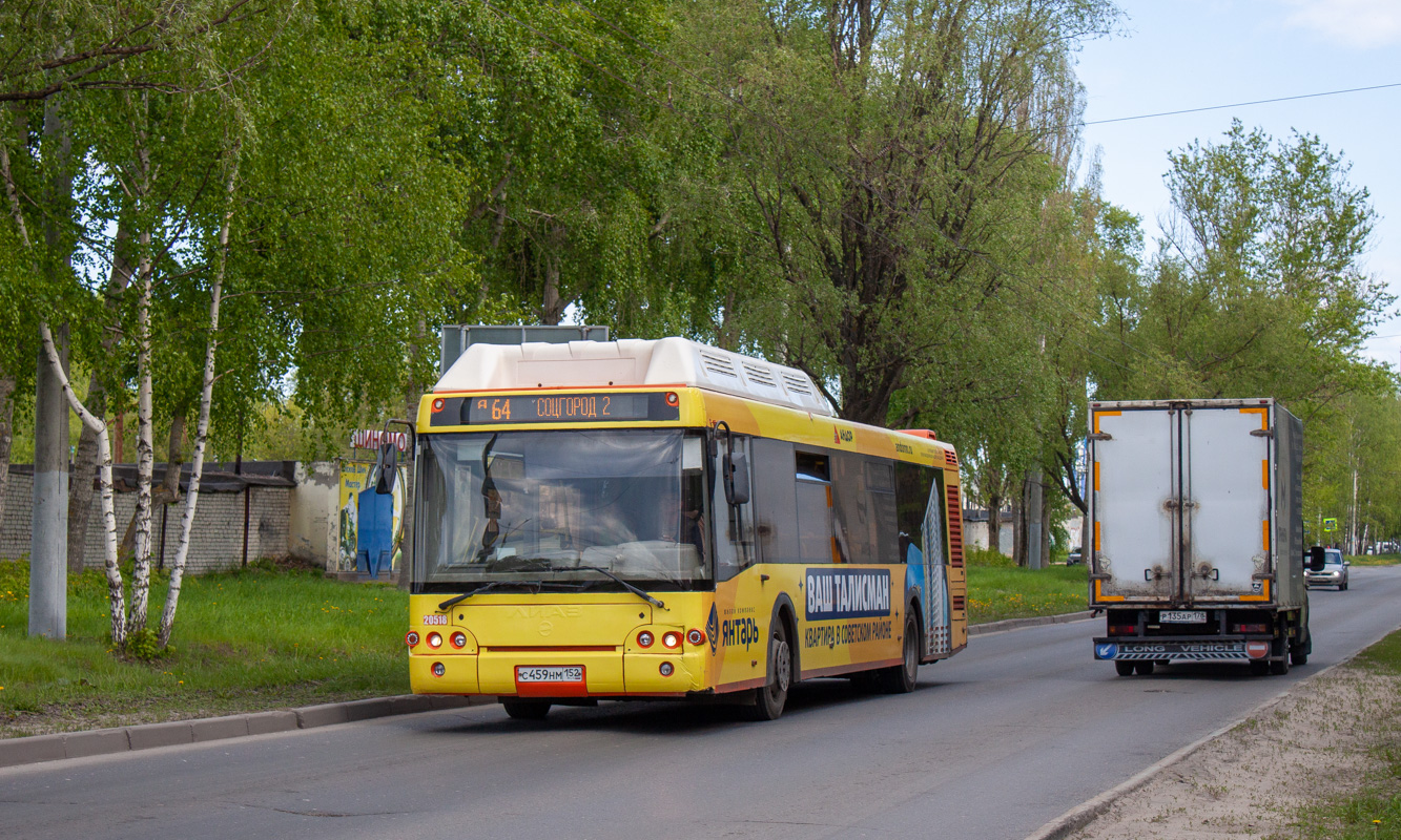 Нижегородская область, ЛиАЗ-5292.67 (CNG) № 20518