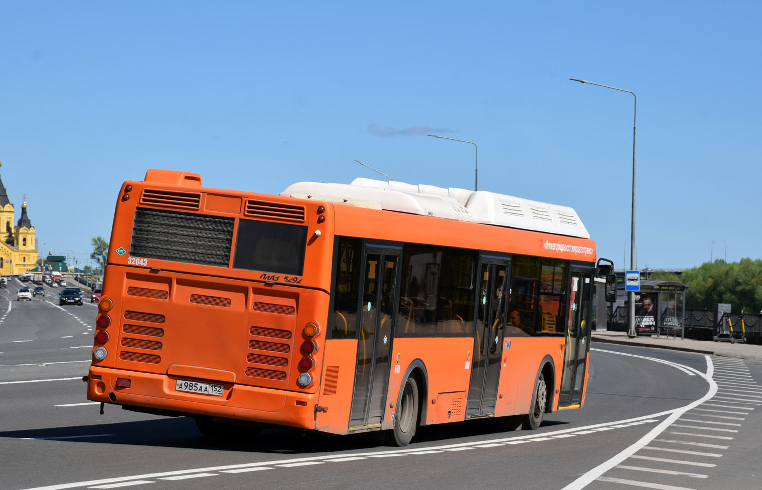 Нижегородская область, ЛиАЗ-5292.67 (CNG) № 32043