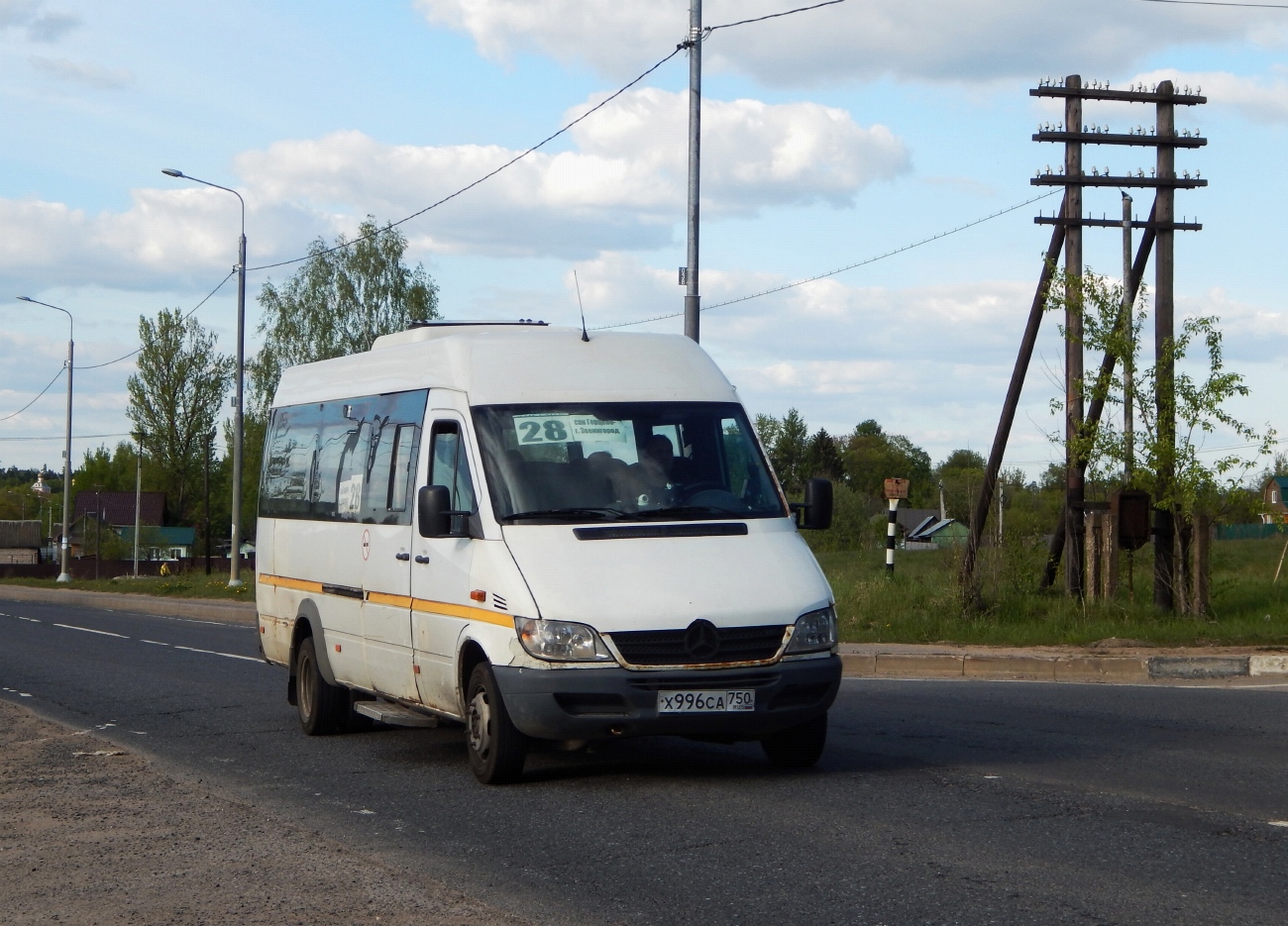 Московская область, Луидор-223237 (MB Sprinter Classic) № 063171