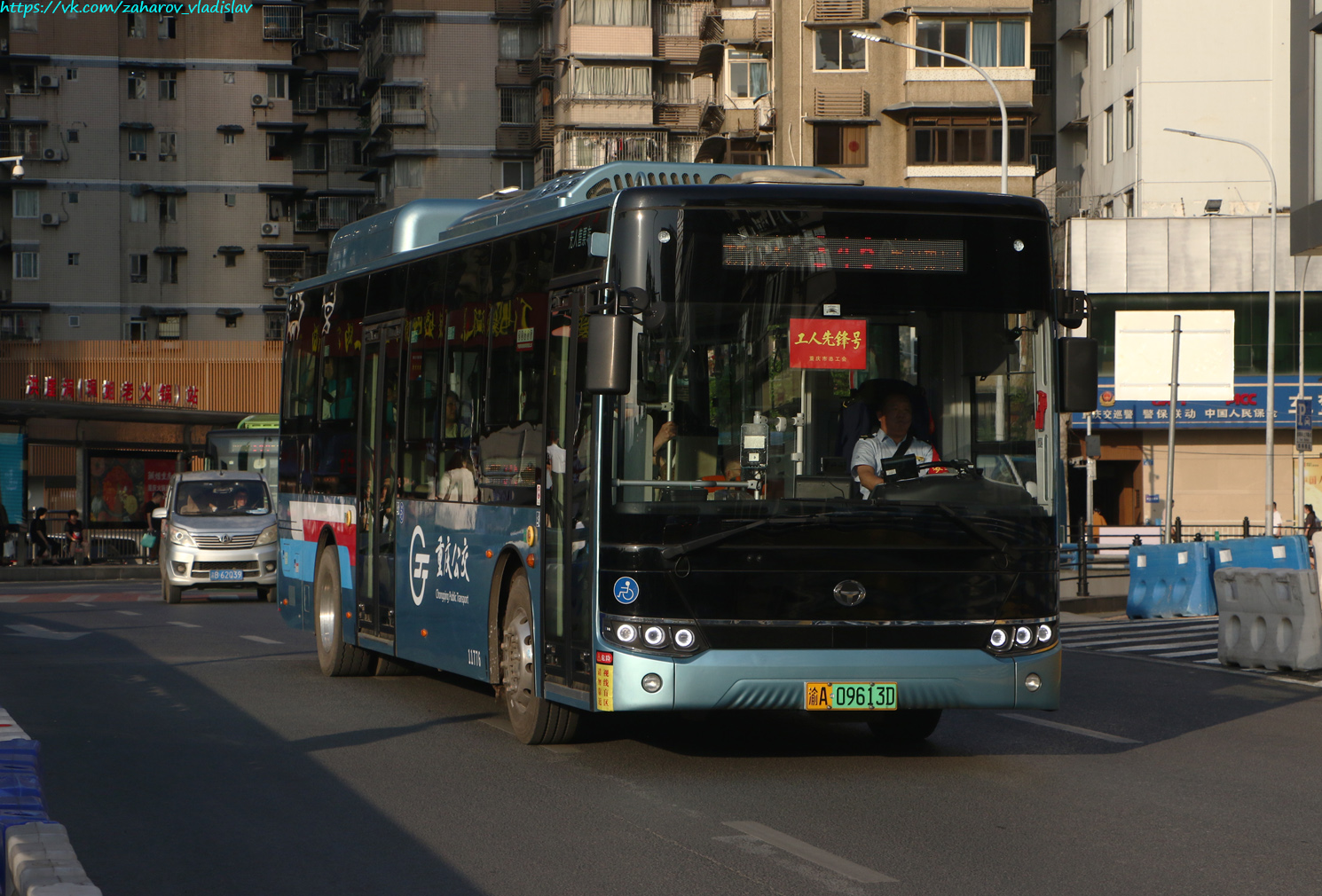 Китай, Hengtong C10 (CKZ6105HBEV01) № 11776