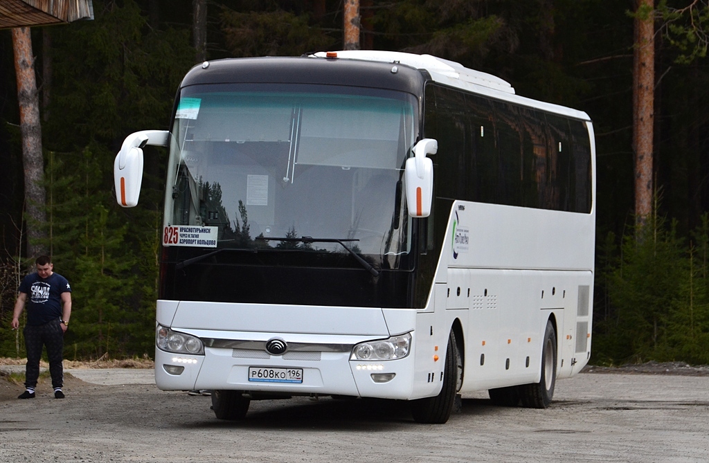 Свердловская область, Yutong ZK6122H9 № Р 608 КО 196