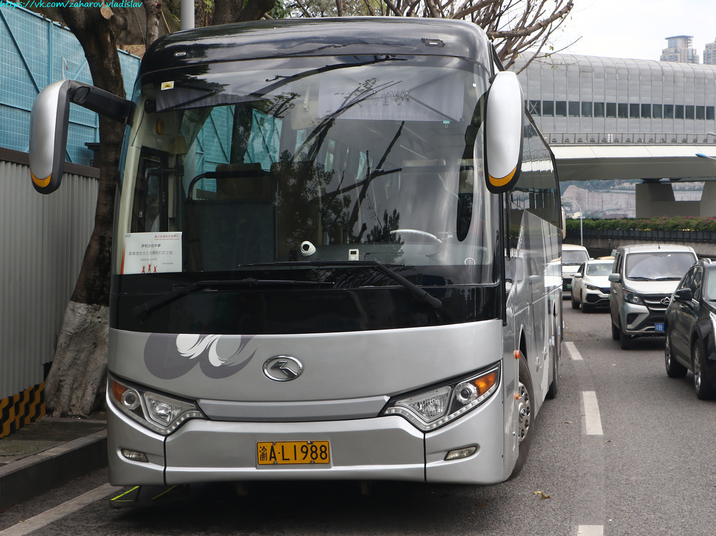 Китай, King Long XMQ6112AYD4C № 渝A L1988