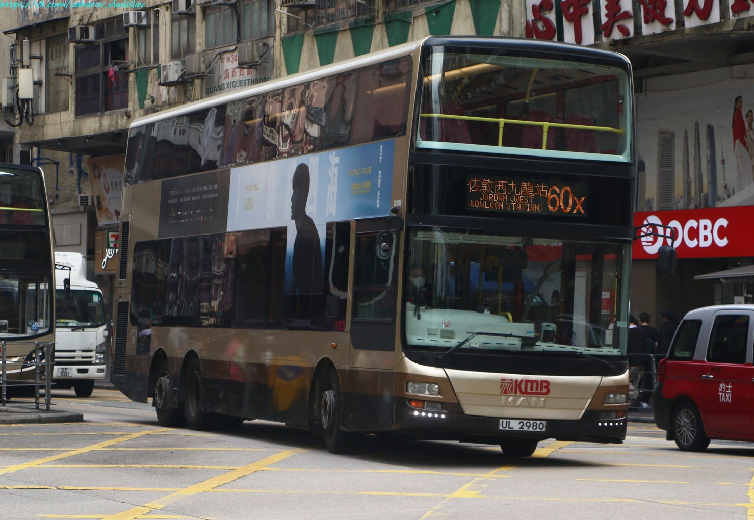 Гонконг, Gemilang DD12A95 № AMNF11