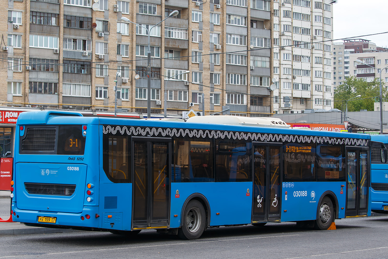 Μόσχα, LiAZ-5292.22 (2-2-2) # 030188