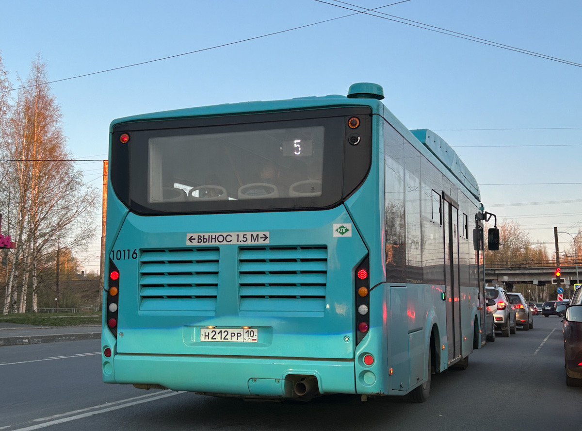 Карелия, Volgabus-4298.G4 (CNG) № 10116