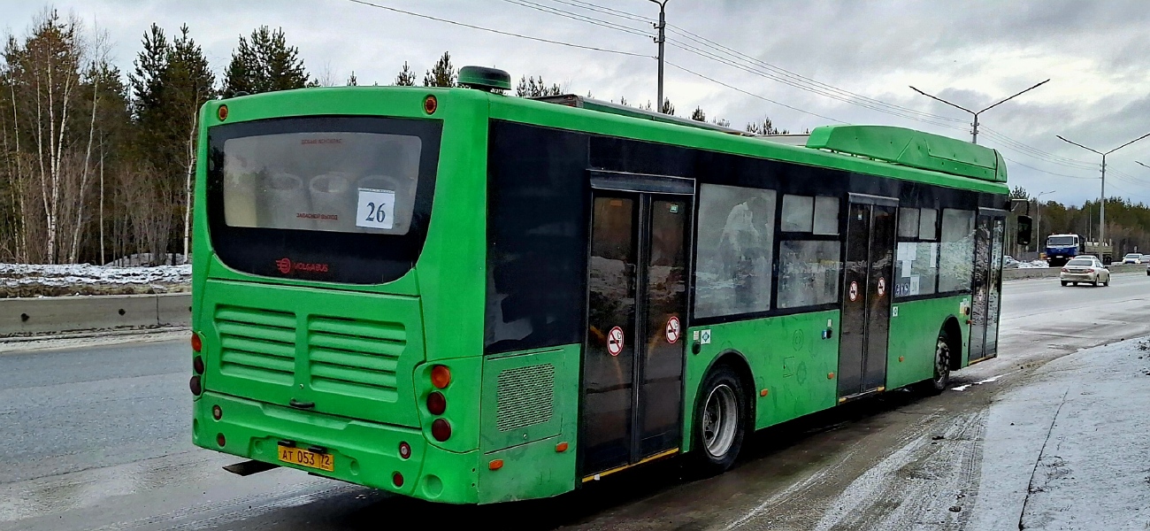 Ханты-Мансийский АО, Volgabus-5270.G2 (CNG) № АТ 053 72