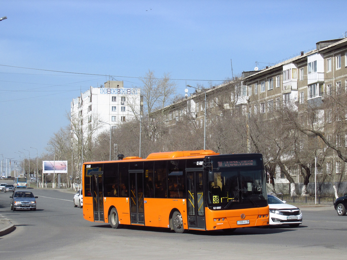 Павлодарская область, Golden Dragon XML6125CR (Hyundai Trans Auto) № G2-6007