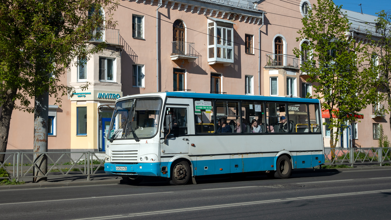 Ярославская область, ПАЗ-320412-14 № О 474 СР 76