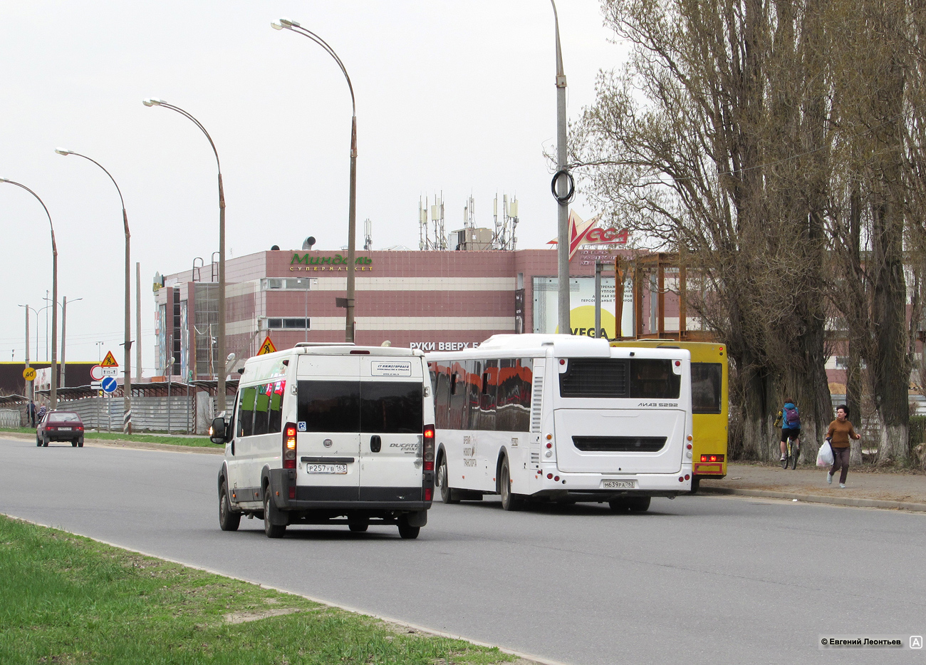 Самарская область, Нижегородец-FST613 (FIAT Ducato) № Р 257 УВ 163