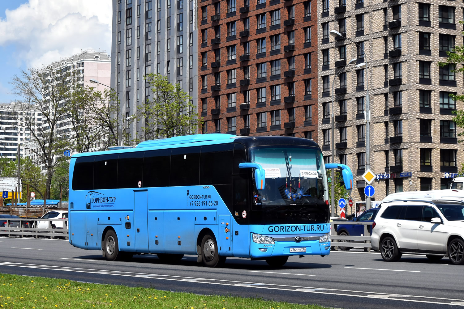 Москва, Yutong ZK6122H9 № Н 761 РХ 797