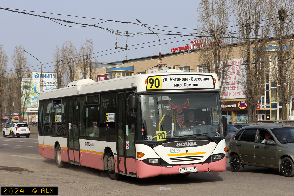 Воронежская область, Scania OmniLink I (Скания-Питер) № 02037