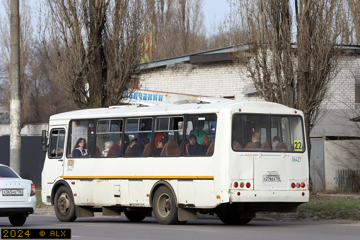 Воронежская область, ПАЗ-4234-04 № 06427