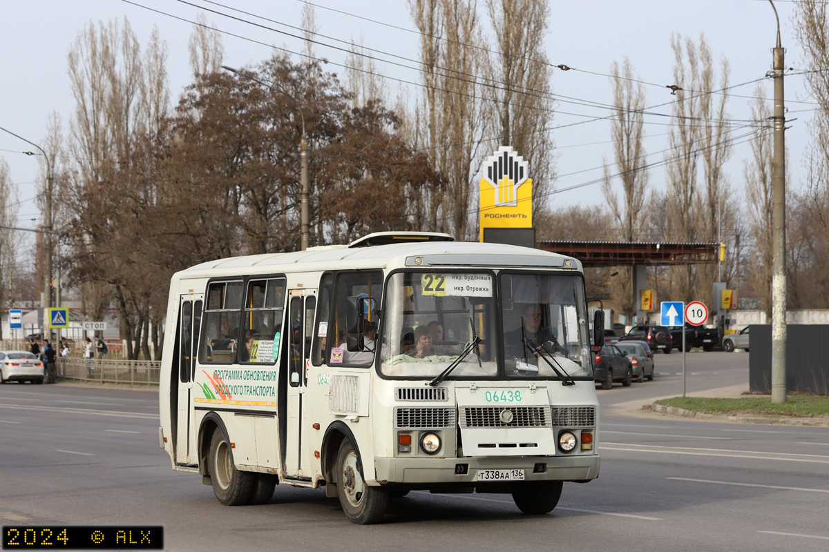 Воронежская область, ПАЗ-32054 № 06438