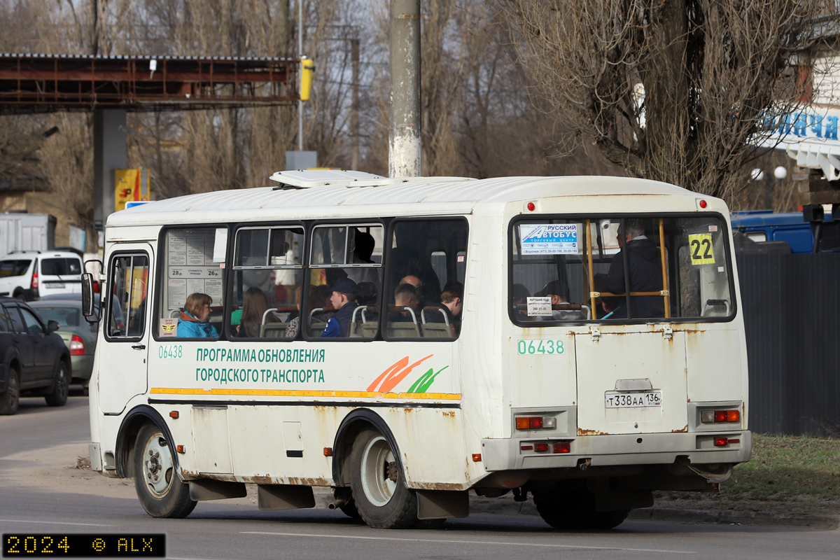 Воронежская область, ПАЗ-32054 № 06438