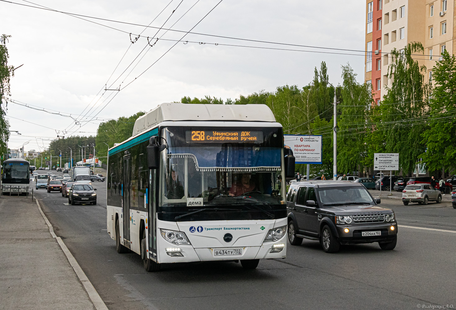 Башкортостан, Lotos-105C02 № В 434 ТУ 702