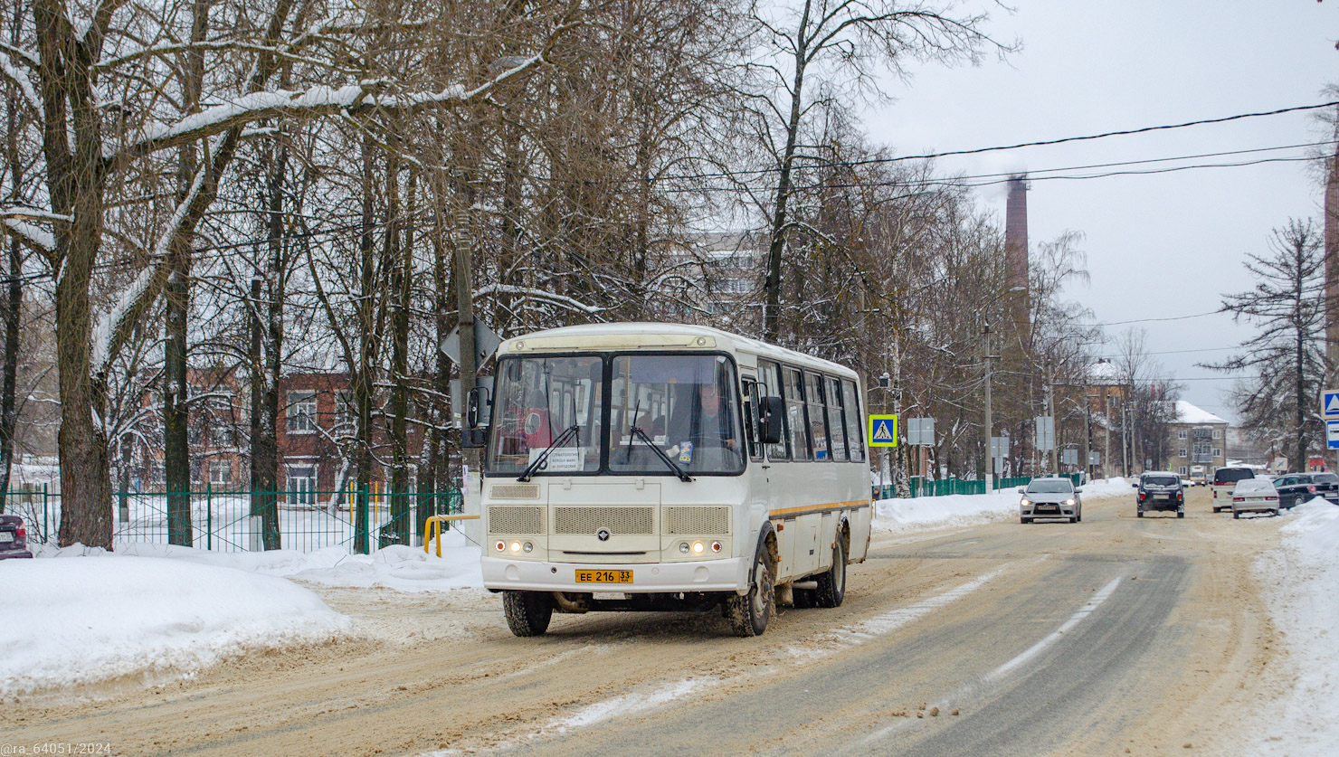 Владимирская область, ПАЗ-4234-05 № ЕЕ 216 33