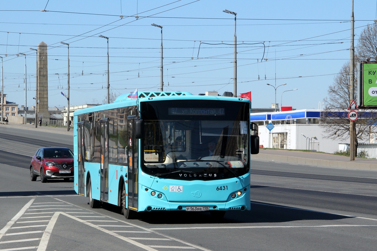 Санкт-Петербург, Volgabus-5270.G4 (LNG) № 6431