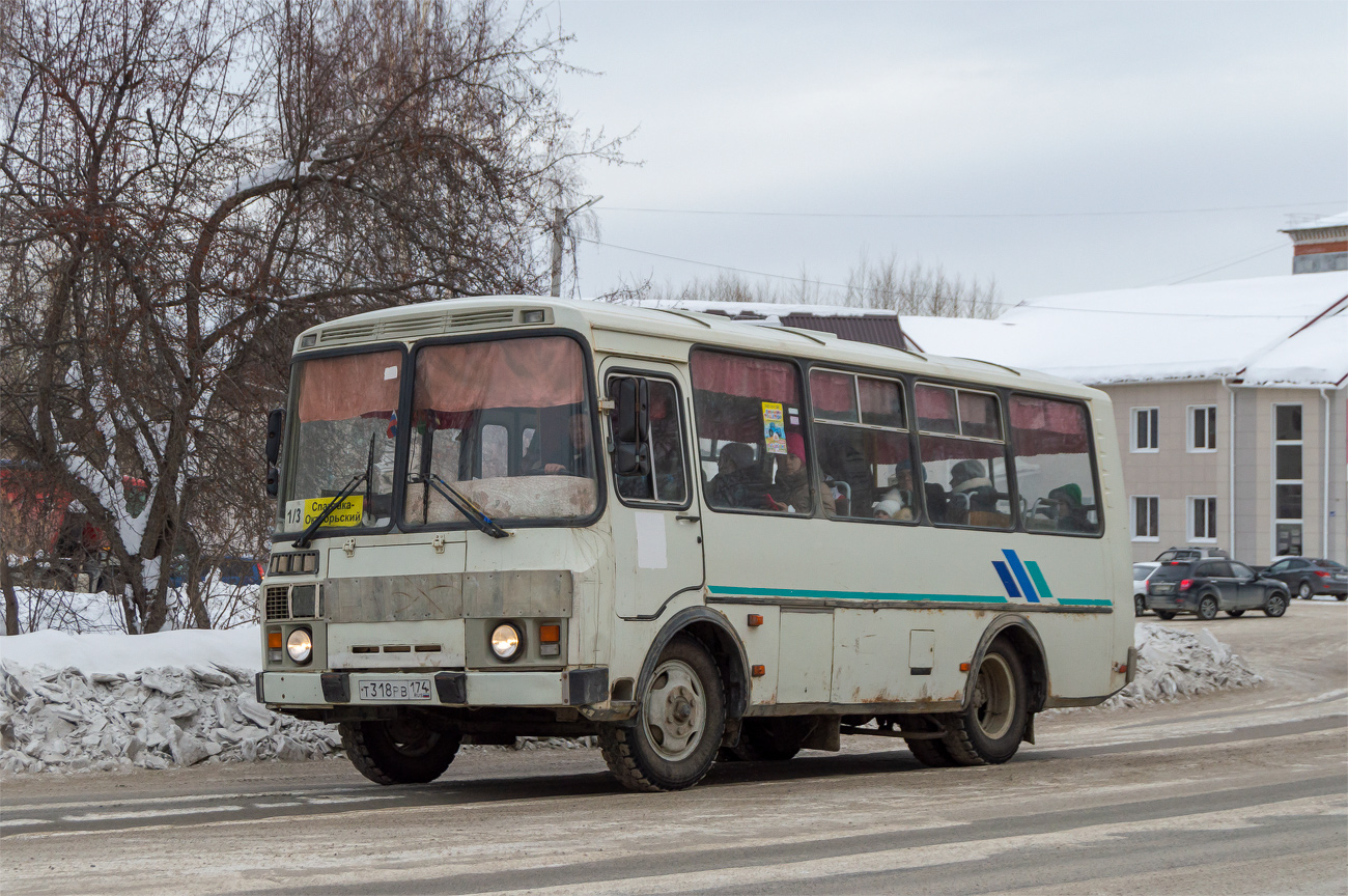 Челябинская область, ПАЗ-32053 № Т 318 РВ 174