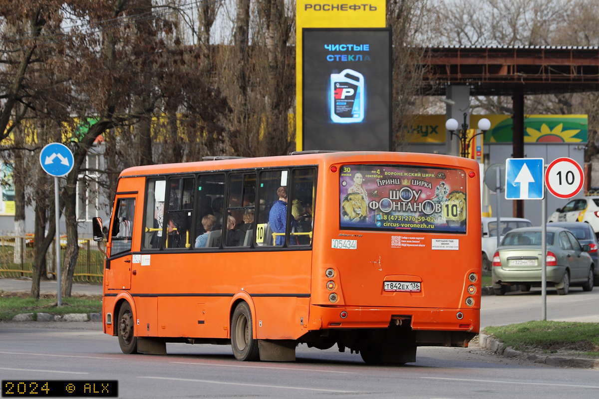 Воронежская область, ПАЗ-320414-05 "Вектор" (1-2) № 05434