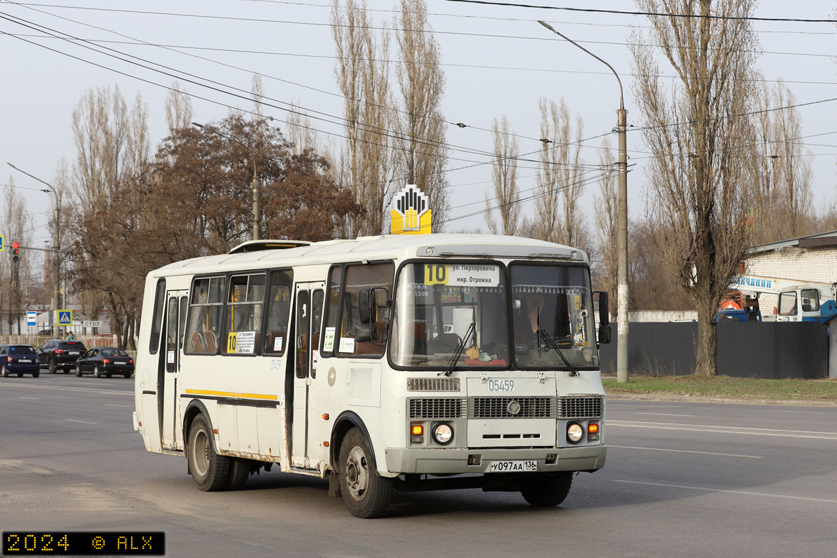 Воронежская область, ПАЗ-4234-05 № 05459