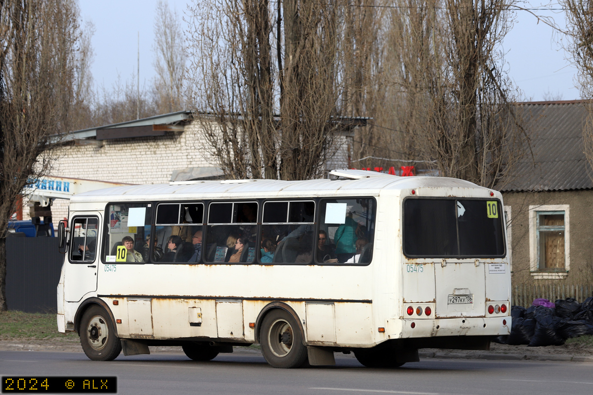 Воронежская область, ПАЗ-4234-04 № 05475