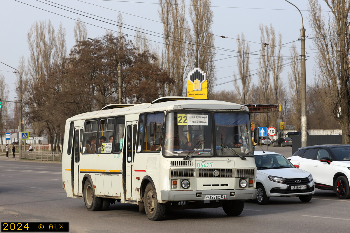 Воронежская область, ПАЗ-4234-05 № 06437