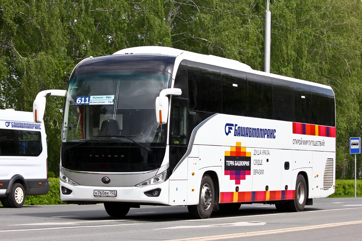 Башкортостан, Yutong C12PRO (ZK6128H) № Н 760 ВК 702