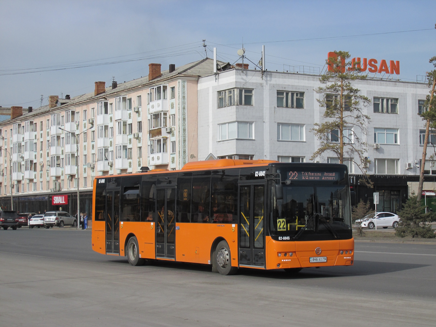 Павлодарская область, Golden Dragon XML6125CR (Hyundai Trans Auto) № G2-6045