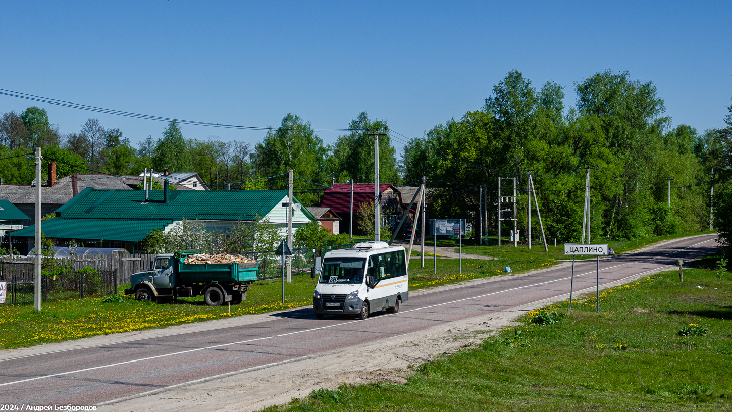 Московская область — Разные фотографии