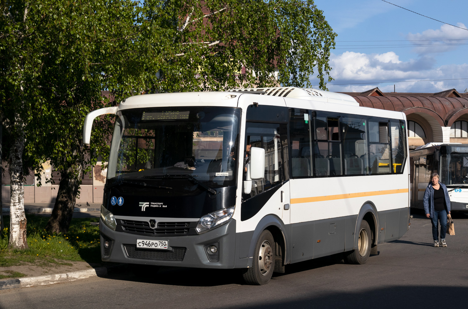 Московская область, ПАЗ-320445-04 "Vector Next" № 107946