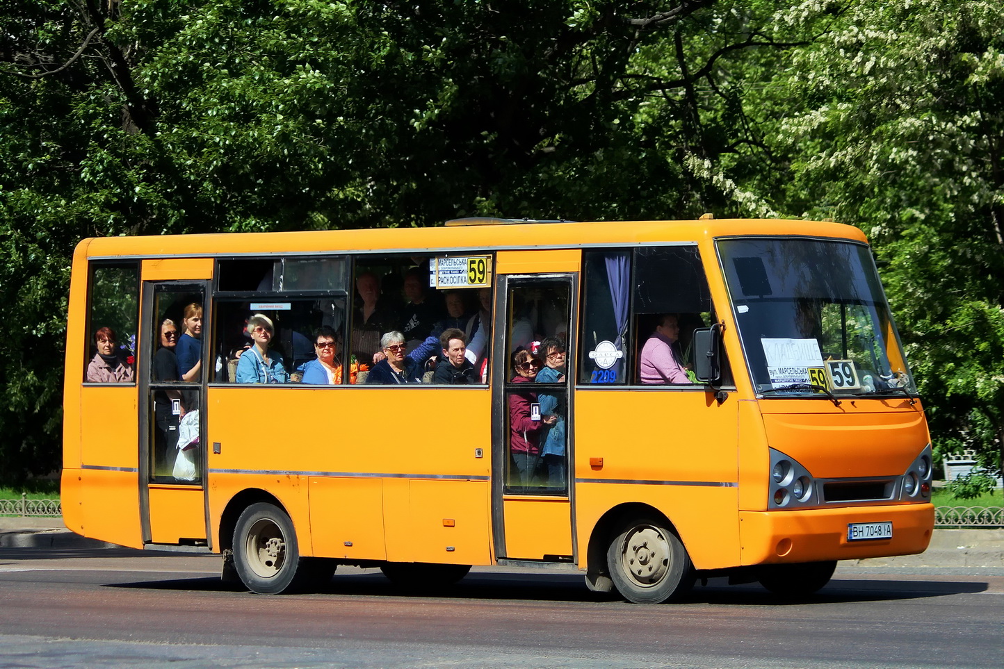 Одесская область, I-VAN A07A-331 № 2209