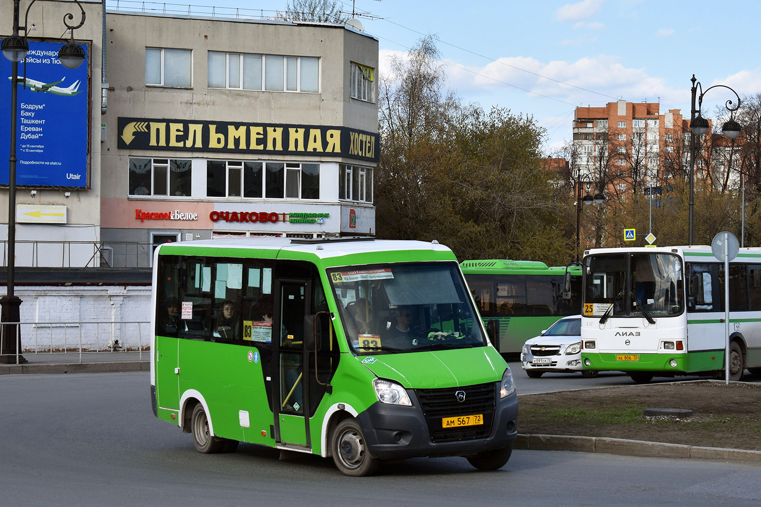 Тюменская область, ГАЗ-A64R45 Next № АМ 567 72