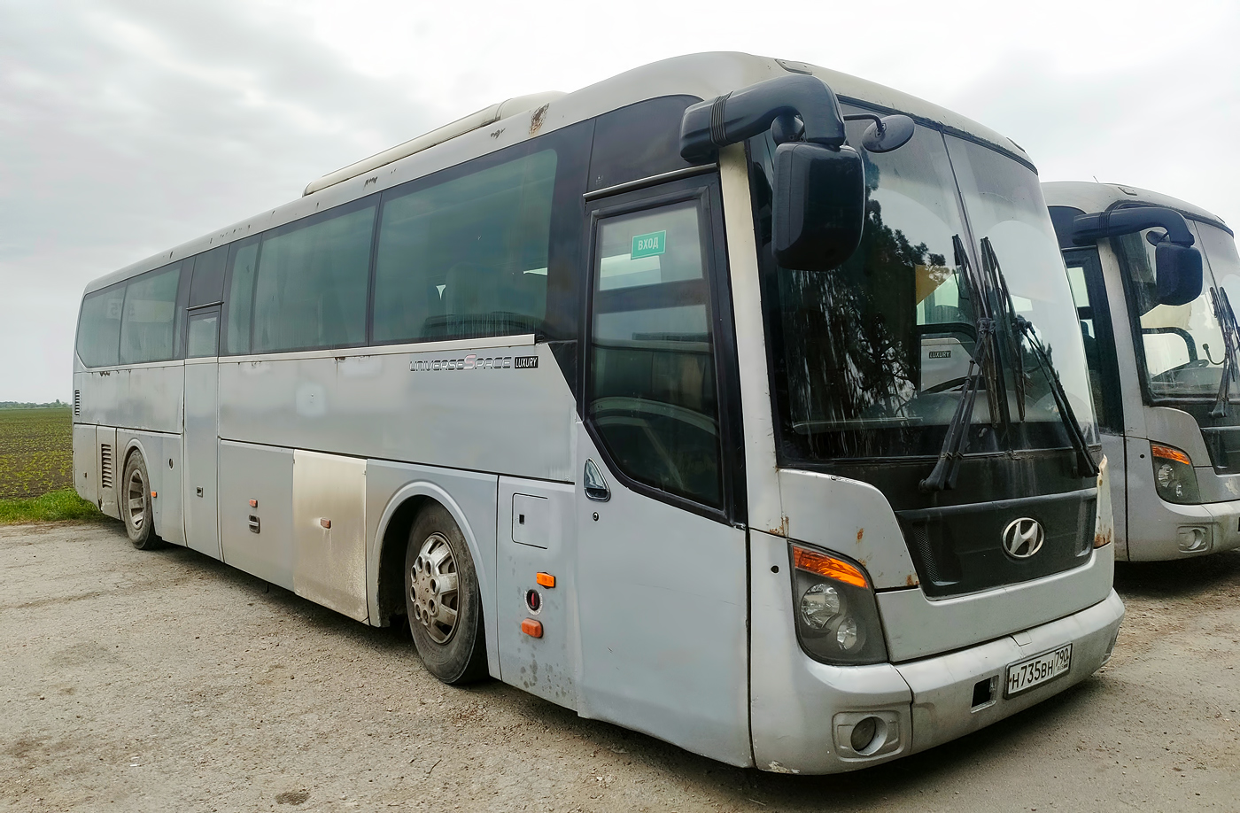 Краснодарский край, Hyundai Universe Space Luxury № Н 735 ВН 790