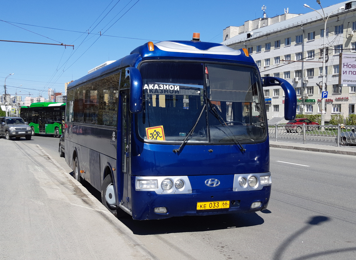 Свердловская область, Hyundai AeroTown № КЕ 033 66