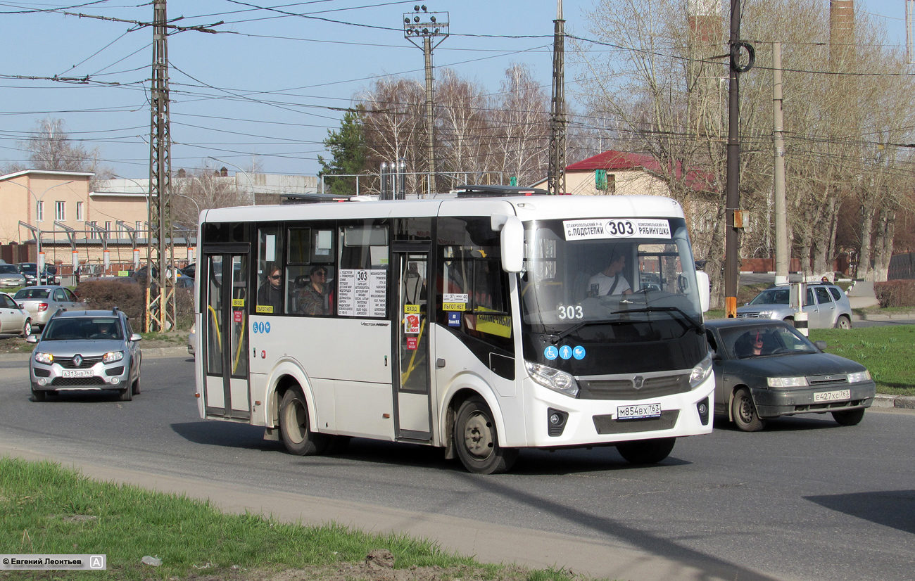 Samara region, PAZ-3204 "Vector Next" (all) № М 854 ВХ 763