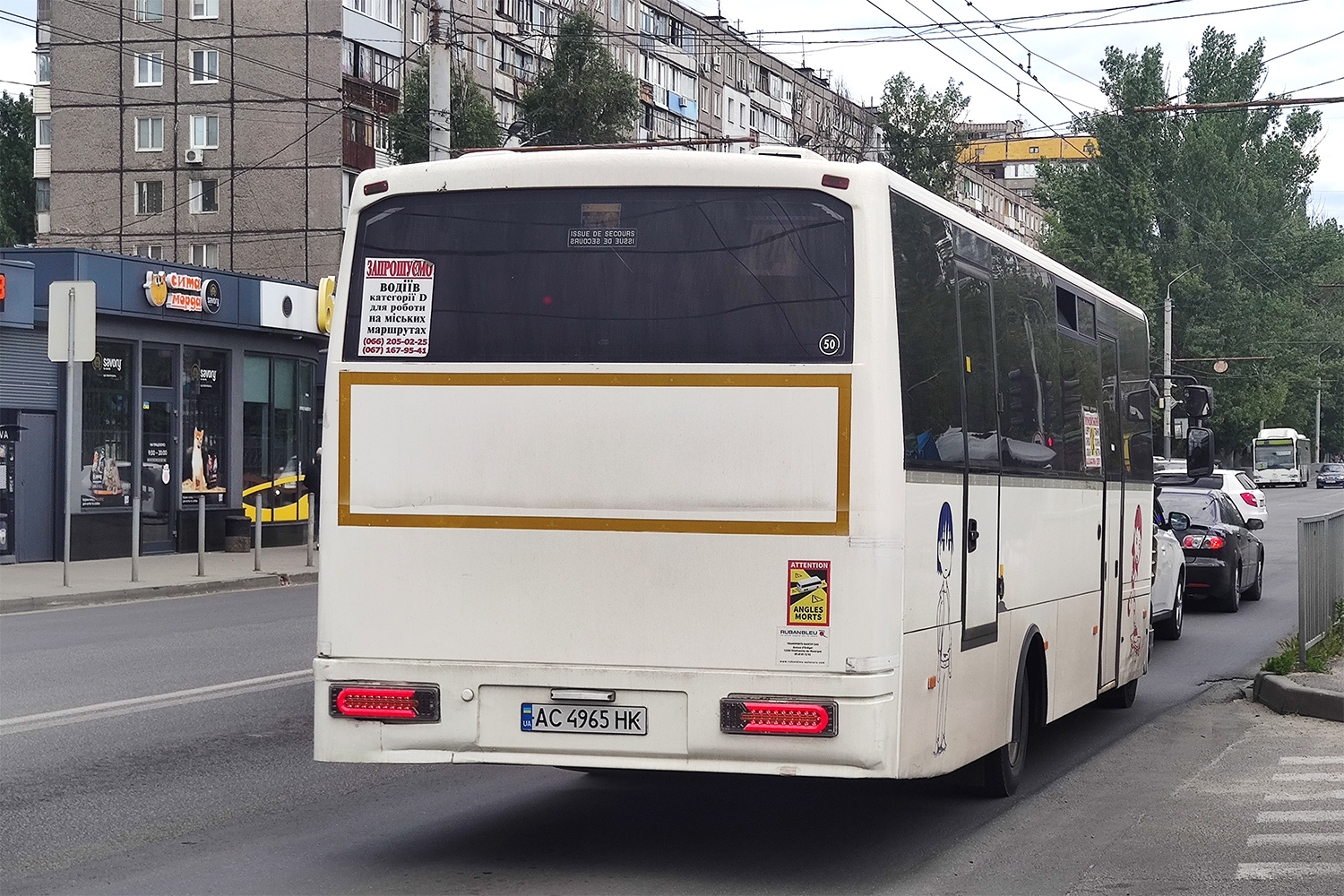 Днепропетровская область, VDL Jonckheere 1LX119 № AC 4965 HK