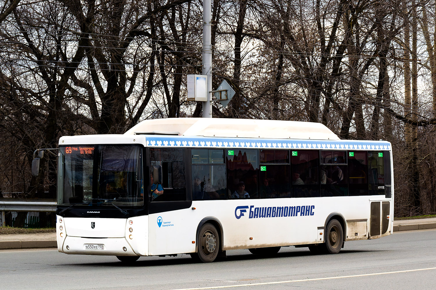 Башкортостан, НефАЗ-5299-30-56 № 6241