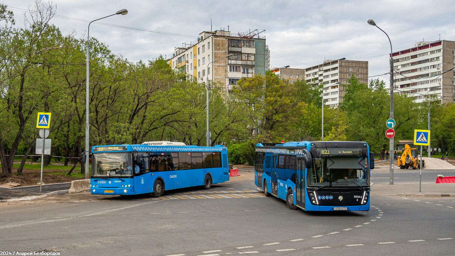 Москва, ЛиАЗ-5292.65 № 2168280; Москва, НефАЗ-5299-40-52 № 031242