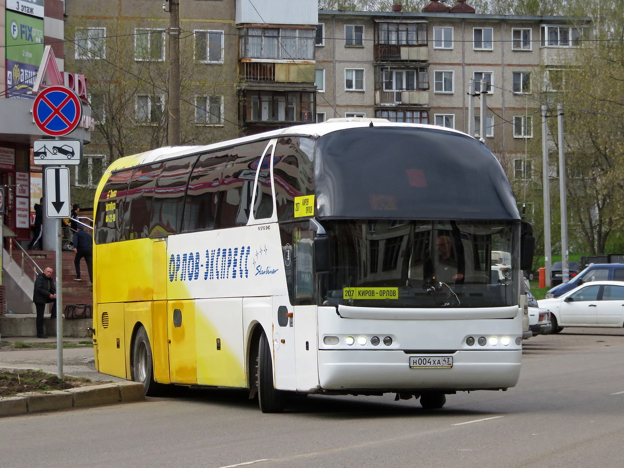 Кировская область, Neoplan N516SHD Starliner № Н 004 ХА 43