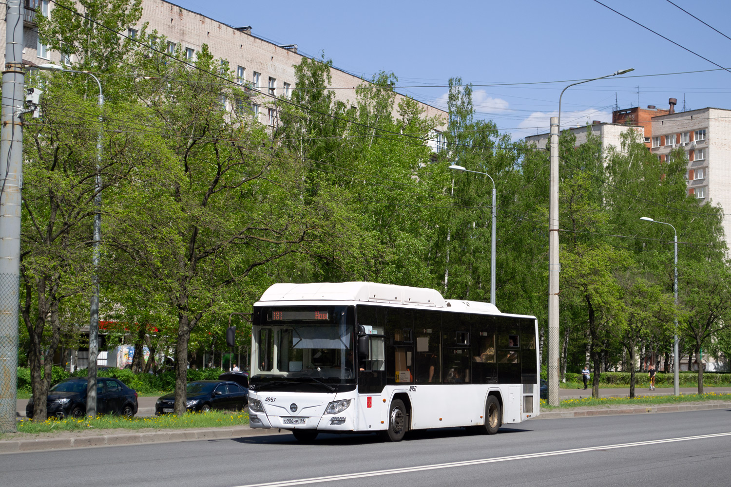 Санкт-Петербург, Lotos-105C02 № 4957