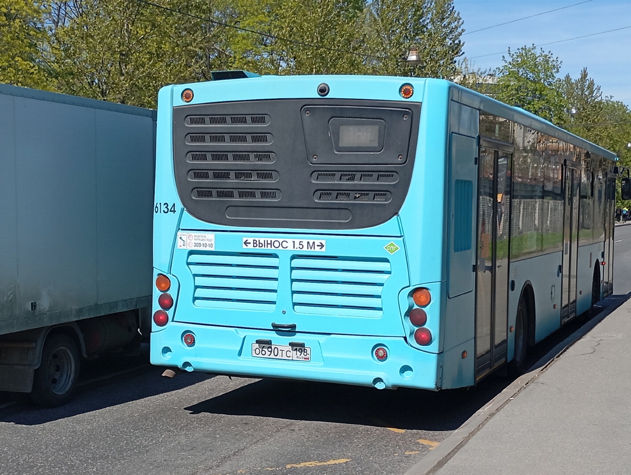 Санкт-Петербург, Volgabus-5270.G2 (LNG) № 6134