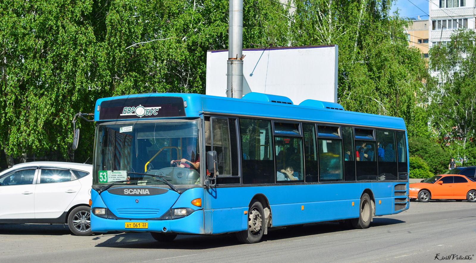 Алтайский край, Scania OmniLink I (Скания-Питер) № АТ 061 22