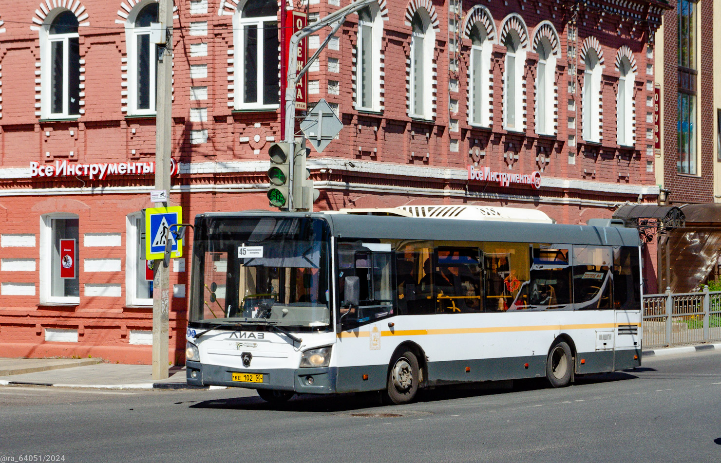 Московская область, ЛиАЗ-4292.60 (1-2-1) № 108102