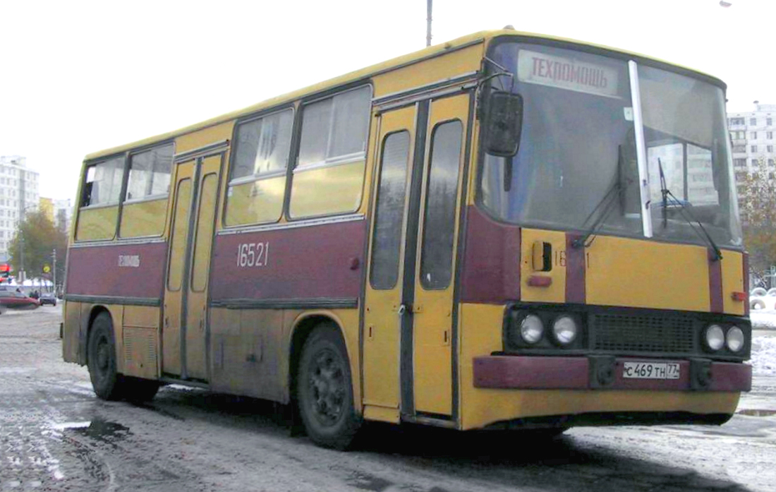 Москва, Ikarus 260 (280) № 16521