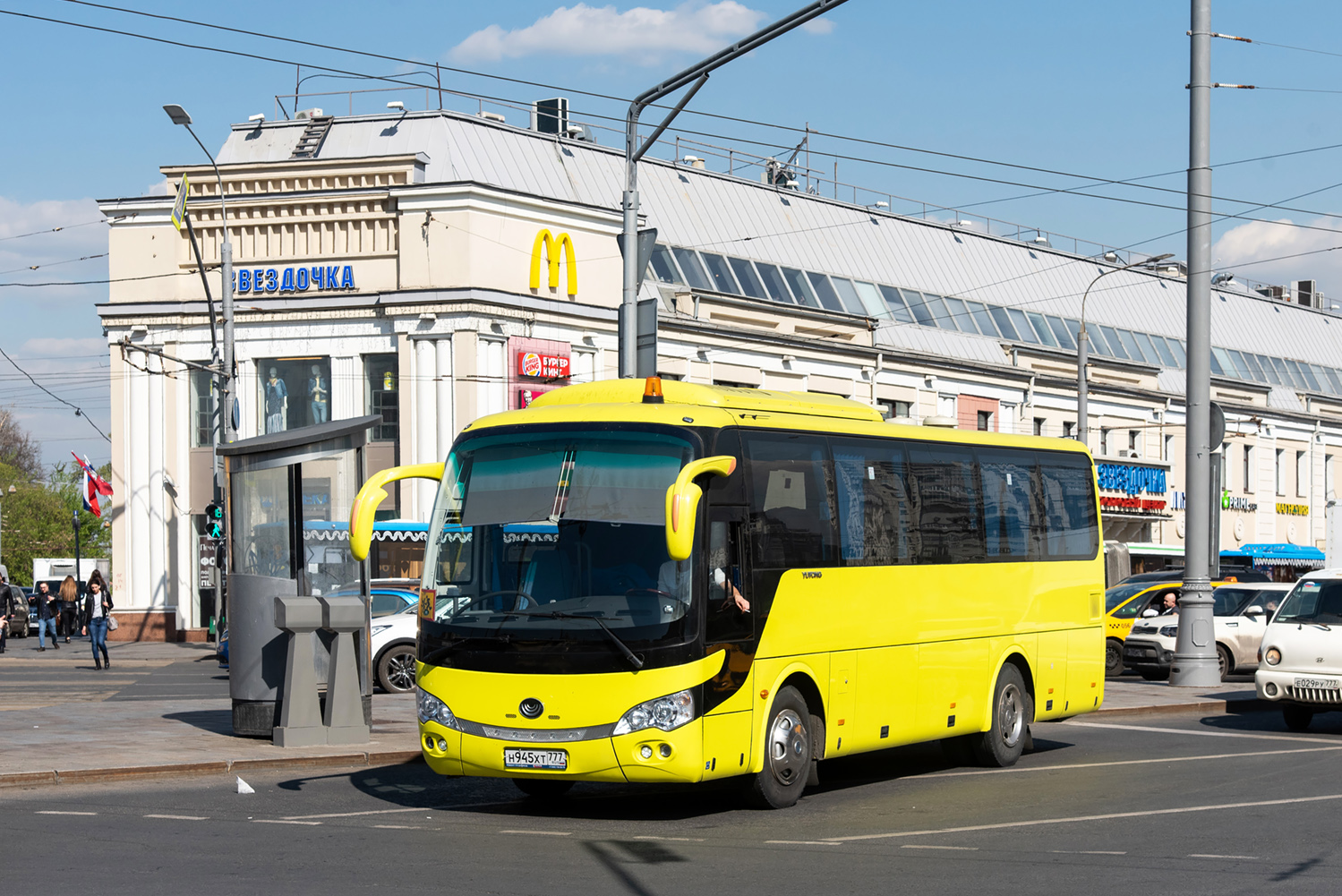 Москва, Yutong ZK6938HB9 № Н 945 ХТ 777