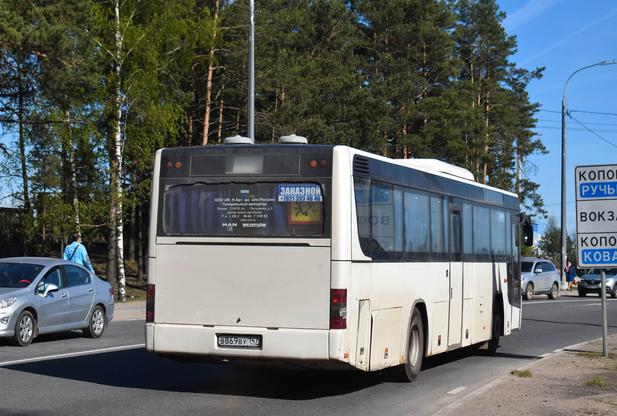 Ленинградская область, MAN A72 Lion's Classic SÜ283 № В 869 ВУ 147