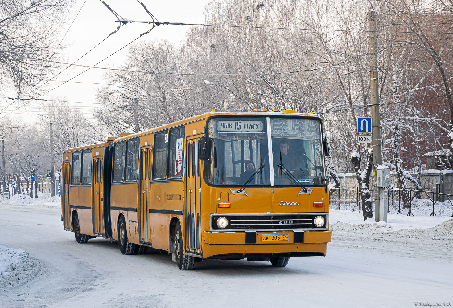 Челябинская область, Ikarus 280.02 № АК 305 74